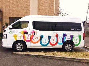 福祉車両